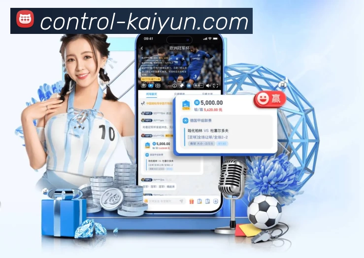 体育平台欢迎图