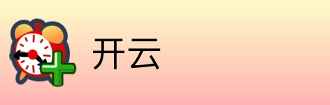 开云 logo